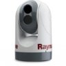 Тепловизионная камера Raymarine Т400 (без пульта управления)