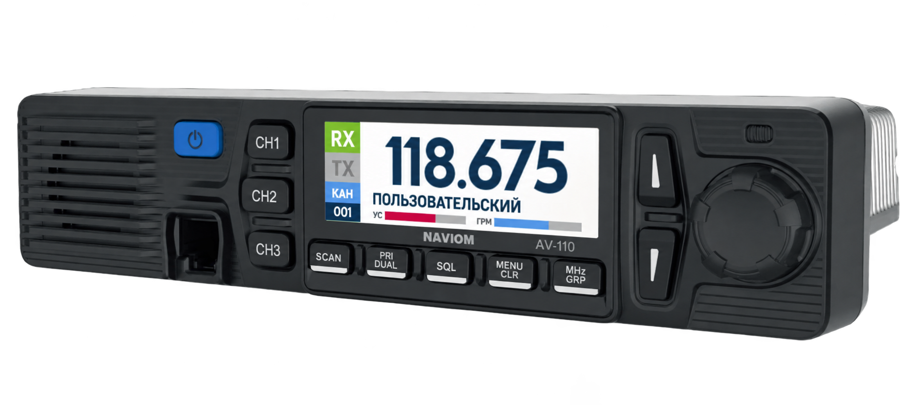 NAVIOM AV-110 — лицевая панель