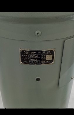Ruian Запасной компас для CGF-165W