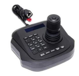 Интеллико INT-CTR-C(20)