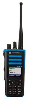 Motorola dp4801 atex ma, радиостанция 136-174 мгц (mdh56jcn9qa5_n)