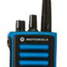 Motorola dp4801 atex ma, радиостанция 136-174 мгц (mdh56jcn9qa5_n)