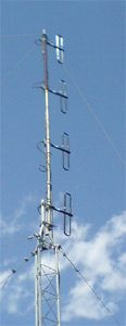 Радиал dp4 VHF