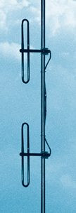 Радиал dp2 VHF