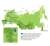 Карта Garmin: дороги России (ТОПО, Версия 6.04)