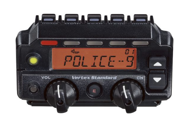 Vertex Standard VX-5500 (Lowband)