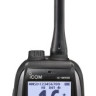 Icom IC-M93D