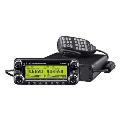 ICOM ic-2820h