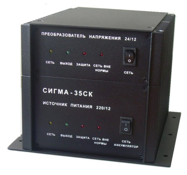 Блок питания Сигма СК-35