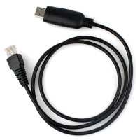 Кабель USB SIRUS для программирования мобильных станций F110