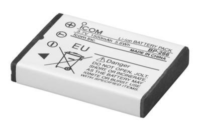 ICOM bp-266