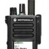 Motorola dp4800e p ber502h, радиостанция 403-527 мгц(mdh56rdn9va1_n)