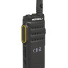 Motorola sl1600, радиостанция 403-470 мгц упаковка - 20 шт. (mdh88qcp9ja2_nb)