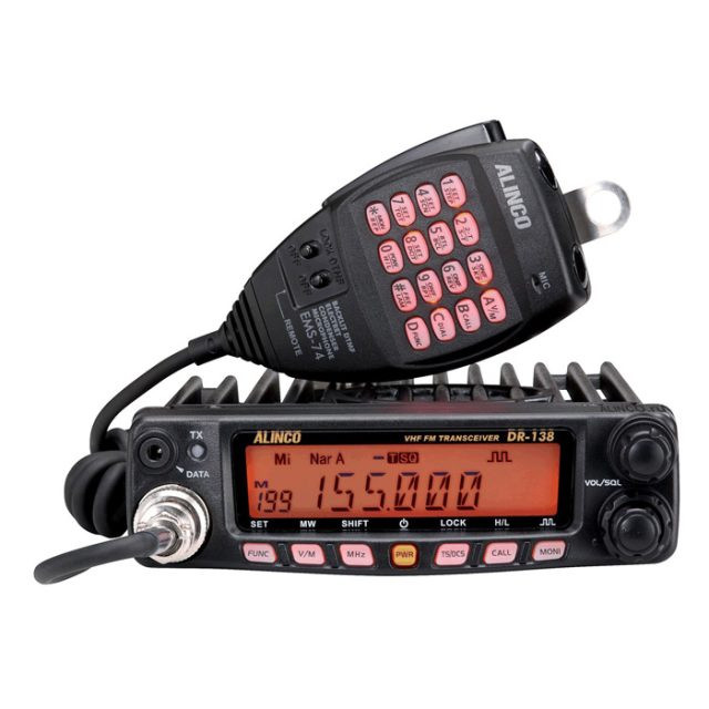 Alinco dr-138s