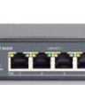 INT-VNST2004-101 - 4-х портовый сетевой управляемый коммутатор с PoE