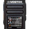 Vostok xt-810 радиостанция