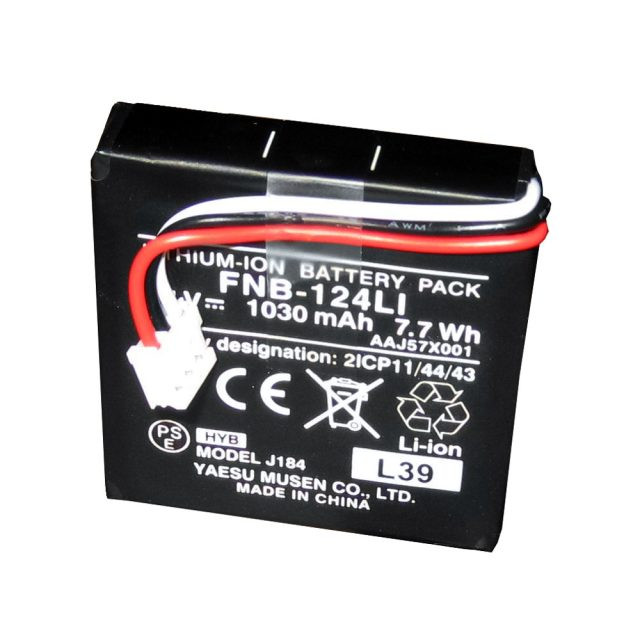 STANDARD horizon fnb-124li