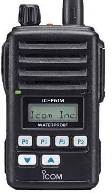 ICOM ic-f61m