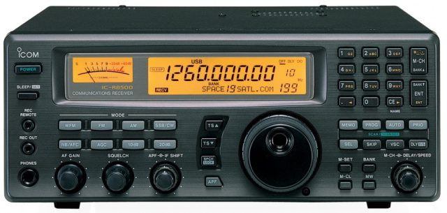 ICOM ic-r8500