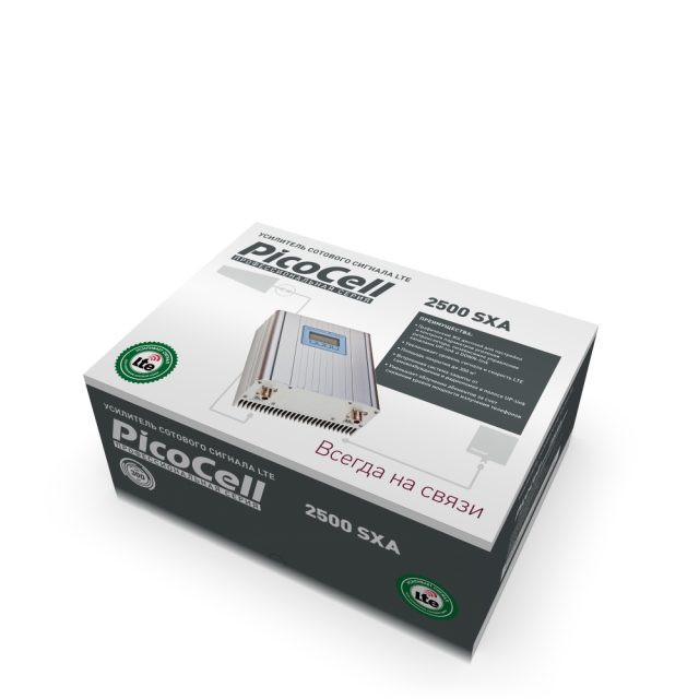 Репитер PicoCell 2500 SXA LCD
