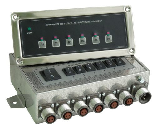 КСОФ-901-06-1П