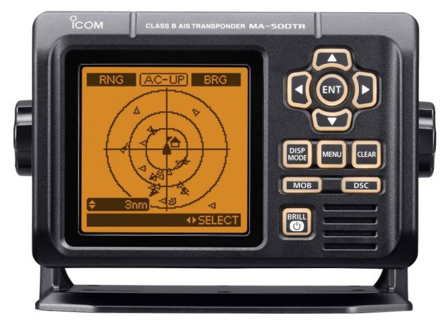 ICOM ma-500tr