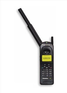 Qualcomm gsp1600