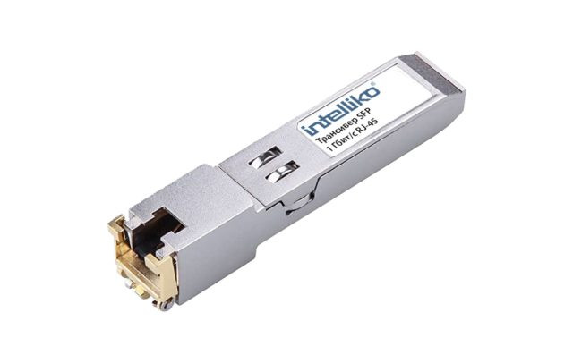 INT-FOC012-131 (FA29-CON-SFPRJ010) Трансивер SFP (1Гбит/с)