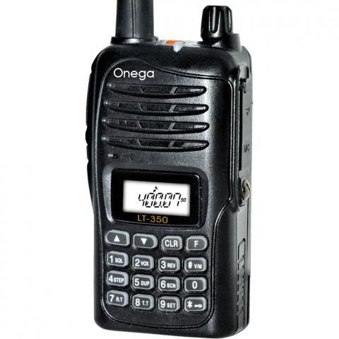 Onega lt-350