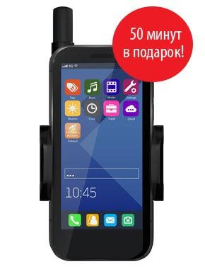 Thuraya satsleeve+ (50 минут в подарок)