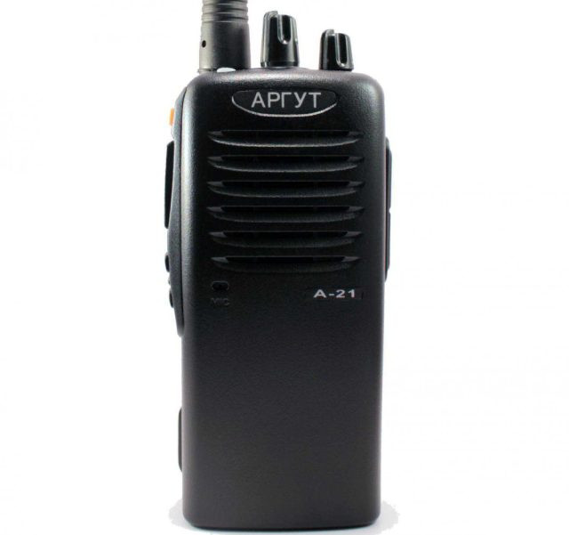 Аргут А-21