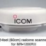 icom-MR-1200-RII-radome-2ft_thm.JPG