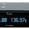 Icom Стационарная/ бортовая радиостанция авиационного диапазона IC-A210