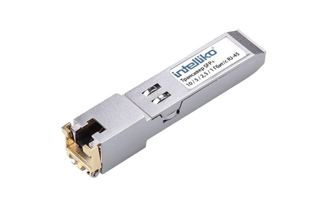 INT-FOC012-131 (FA29-CON-SFPRJ10G) Трансивер SFP+, 10Гбит/с для работы по кабелю UTP категории 6
