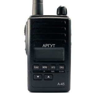 Аргут А-45