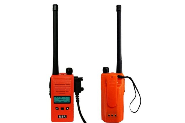NSR ZXF-N2000 Взрывозащищенная УКВ