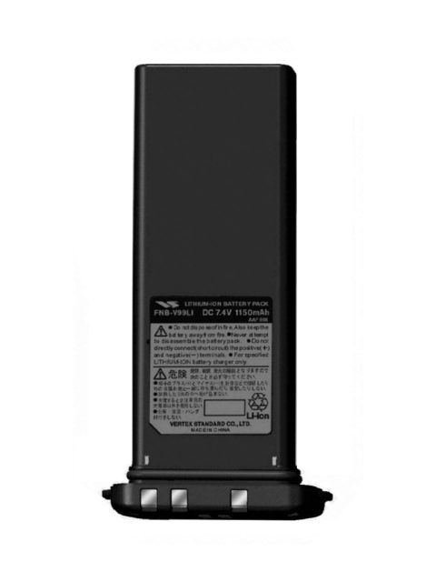 STANDARD horizon fnb-v99li