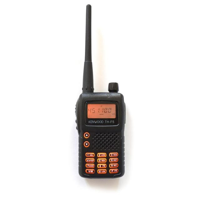 Kenwood TH F5 Turbo
