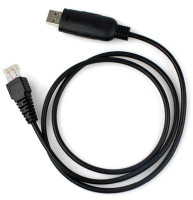 Кабель SIRUS OPC-1122U для программирования мобильных станций USB