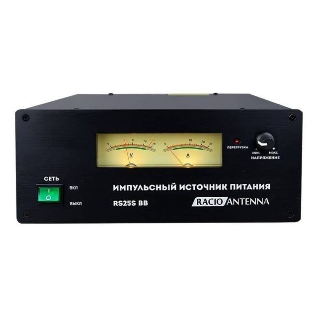 Racio Power RS25S BB