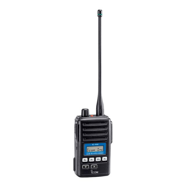ICOM ic-f61#63