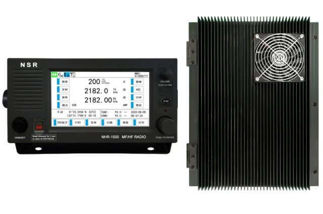 NSR NHR-1500 ПВ/КВ с ЦИВ класса А