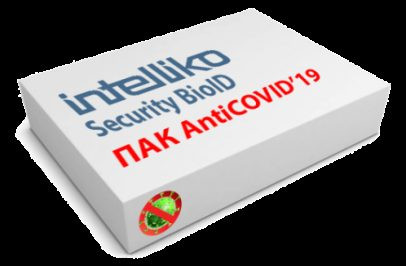 INT-VSWO-SCV-03-TCAM-RU