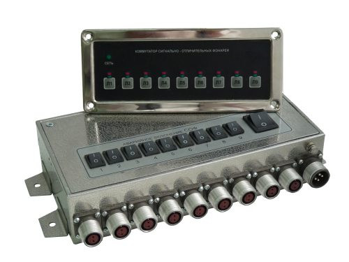 КСОФ-903-09-1П