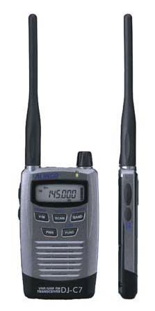 Alinco dj-c7
