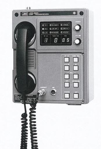 JRC JHS-400A