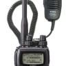 Alinco dj-g7