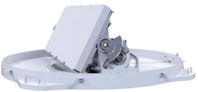 КОРСАР-900(КУ)