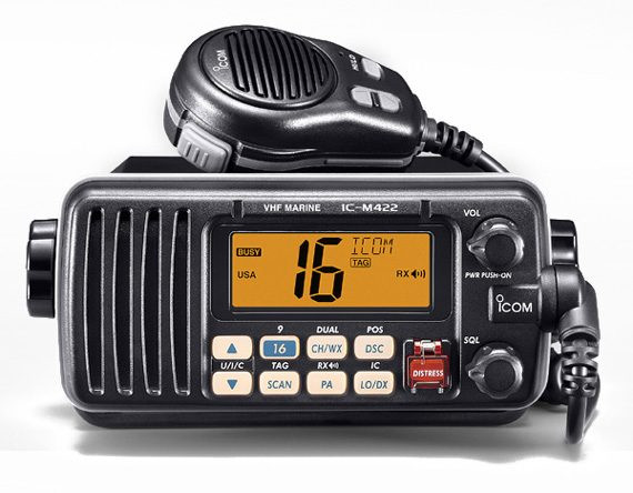 Рация Icom IC-M411