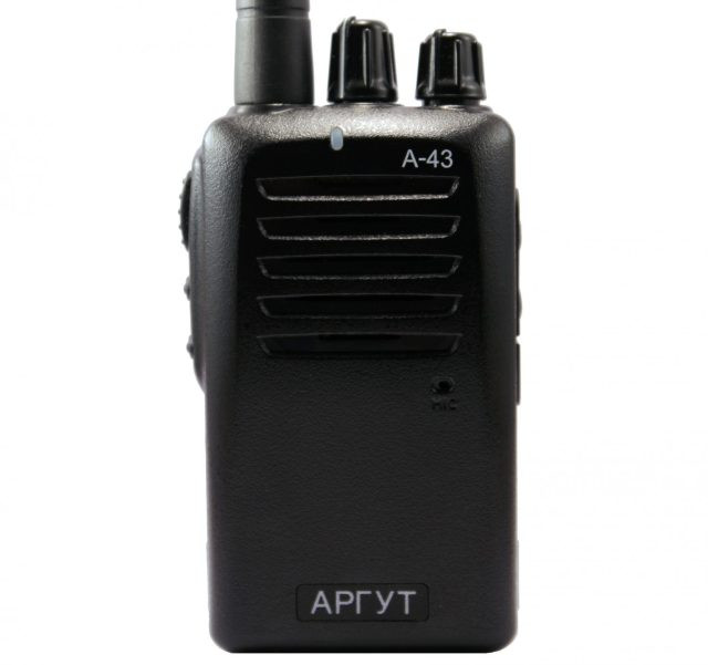 Аргут а-43